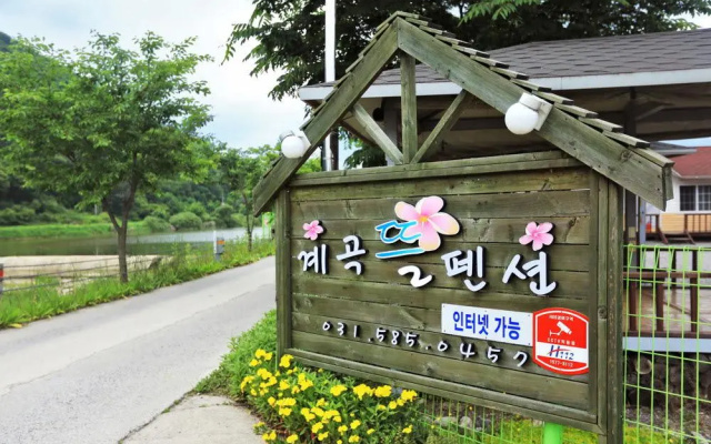 Vally Pension