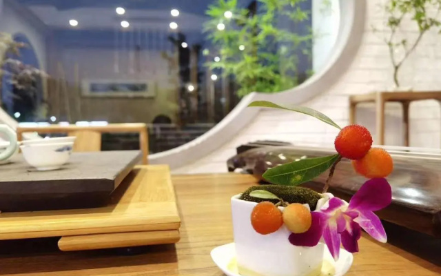 Changnan Yiju Guesthouse