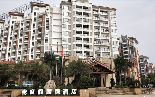 Orange Seasons International Hotel