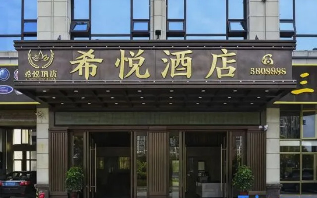 Xiyue Hotel Linyi