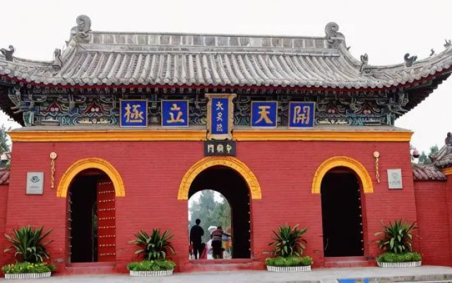 Jinjiang Inn Select (Zhoukou Huaiyang Taihaoling Scenic Area)