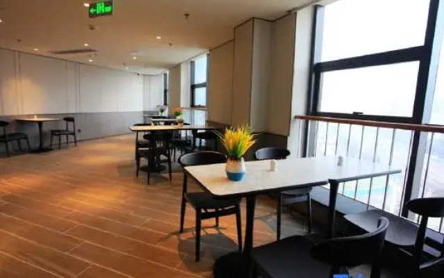 HanTing Hotel (Heze Juye Qingnian Road)