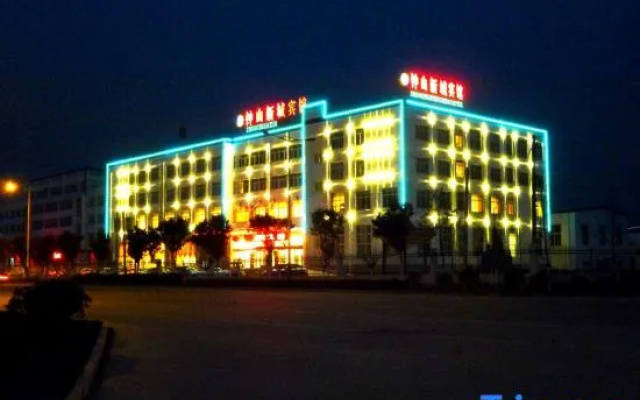 Zhongshan New Town Hotel