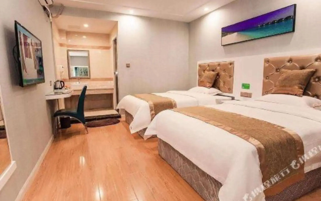 Jingshang City Hotel (Railway Station Totem Plaza)