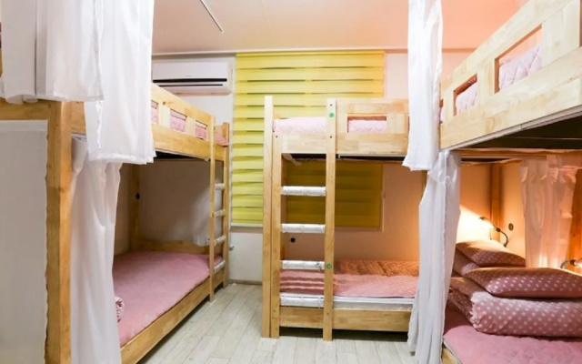 Jeju BP Guesthouse