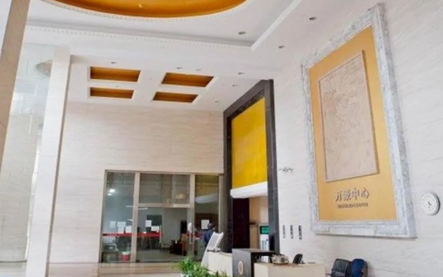 Xinyige Hotel Apartment Nanjing Zhongshang Wanhao