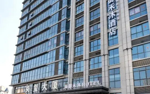 shangyuhemu