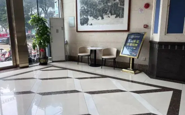 Huizhou Hanjue Hotel