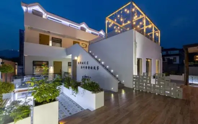 Changzhou Jingxiang Homestay