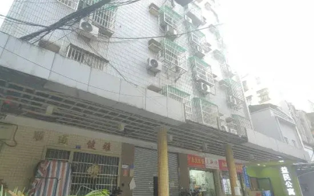 Yimin Apartment Shangxiajiu Pedestrian Street