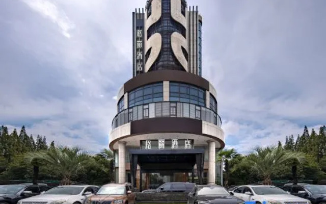 GELI Hotel (Hongqiao Airport Wuzhong Road)