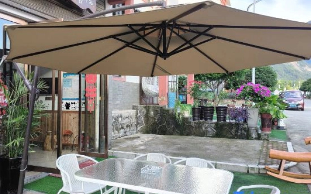 Nanfang Jinshi Inn