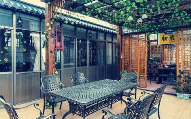 Shanghai Pinxiangyuan Homestay