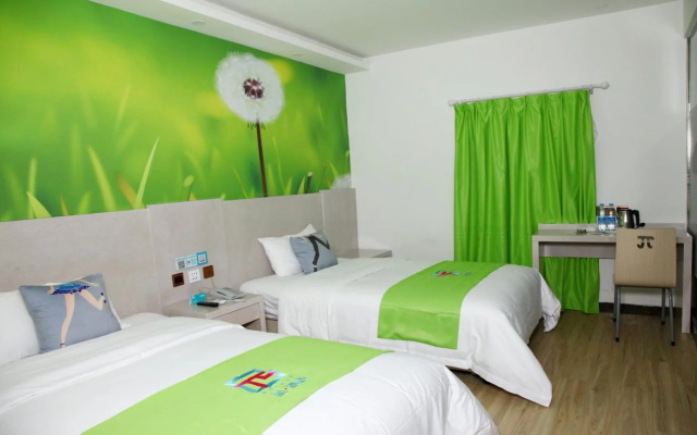 Pai Hotel Beijing Huaxiang Bridge Guogong Zhuang Subway Station