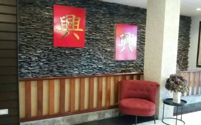 Baandala