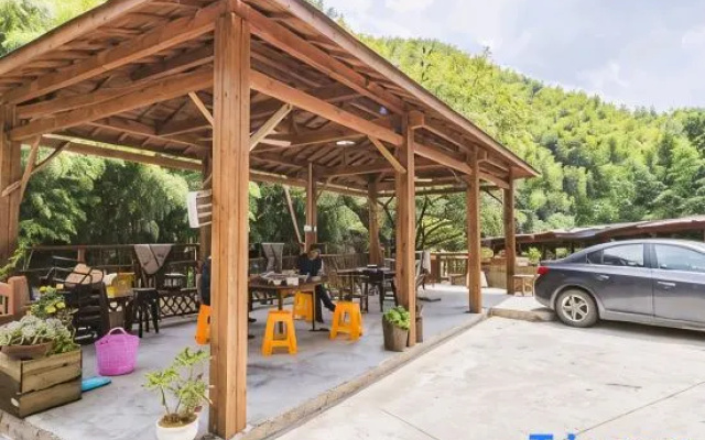 Hangzhou Country House Farm