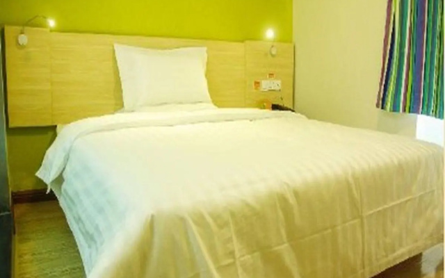 7 Days Inn Shijiazhuang Jinzhou Xinyulou Branch