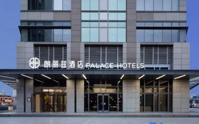 Palace Hotel Tianjin Wudadao Xiaobaolou Subway Station Branch