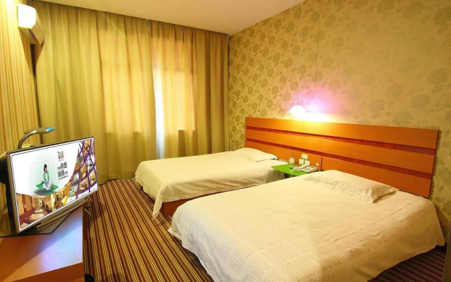 Weilai Yiju Hotel