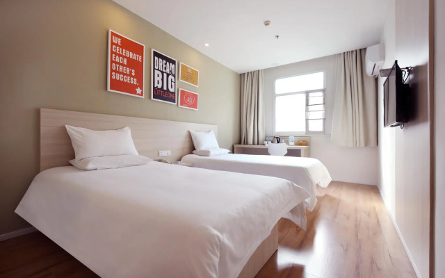 Hanting Hotel Guangzhou Dongshankou Metro Station