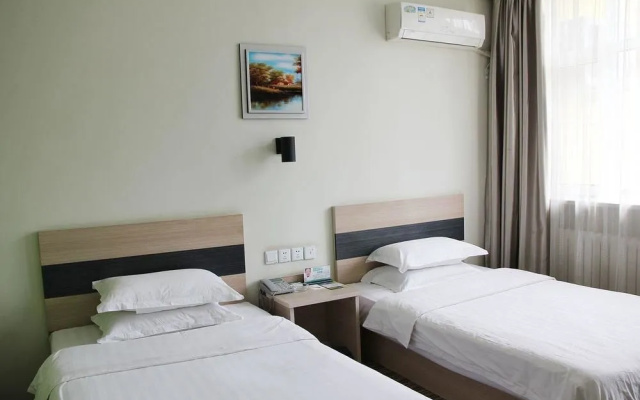 Citihome Hotel Baoding Agricultural University