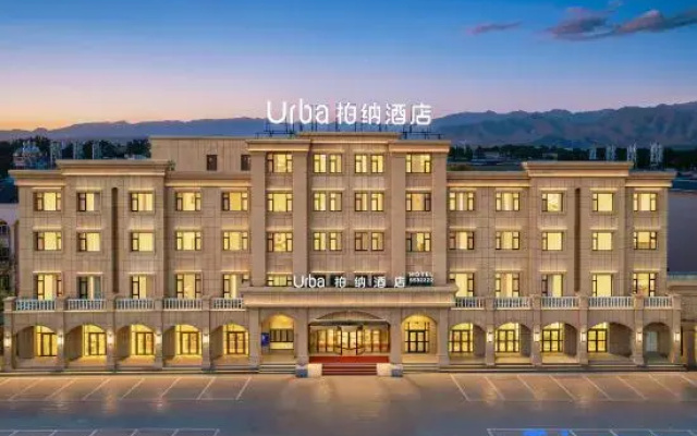 Urba Hotel (Tekes Bagua City Taiji Altar Branch)