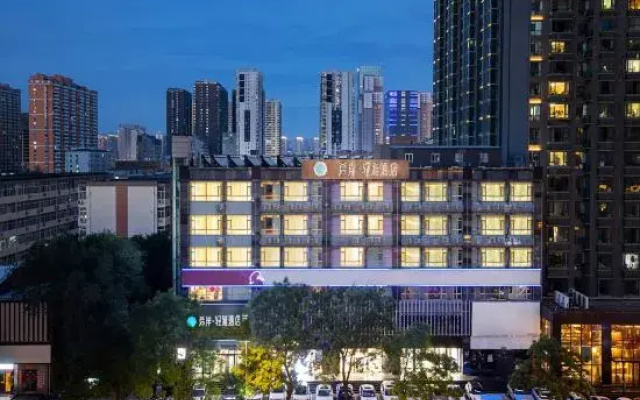 Xana Lite Hotel (Taiyuan Pingyang Road Maoye Tiandi)