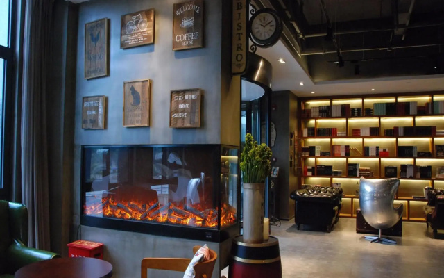 James Joyce Coffetel Xi'an West Chang'an Street University Town