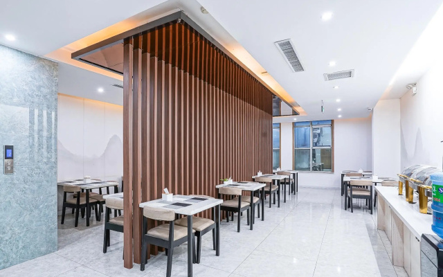 Elan Inn Qingdao Agricultural University Metro Station