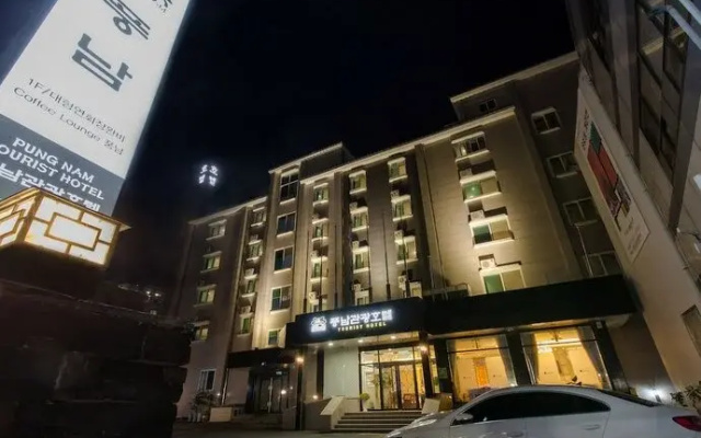 Pungnam Tourist Hotel