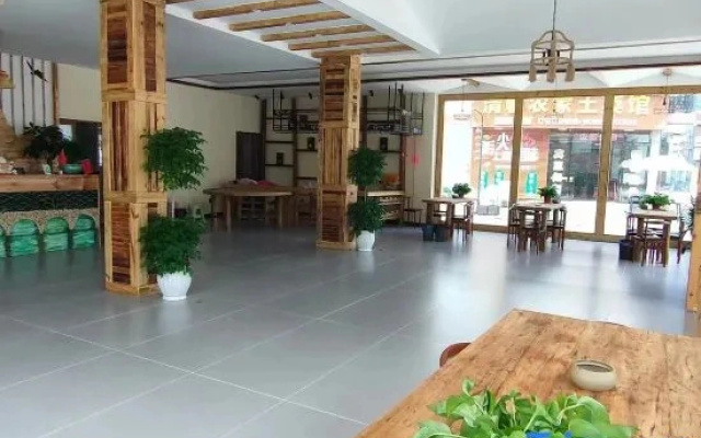 Libo Wanmu Boutique Homestay
