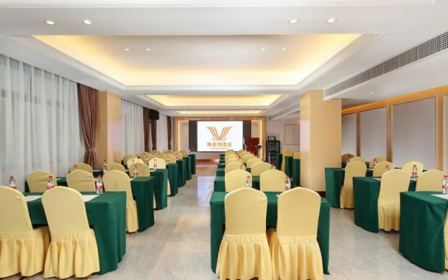 Vienna Hotel Guangxi Baise Xilin County Juting Cultural Arts Center