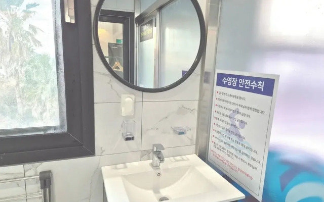 Jeju Liverpool & Spa Pension