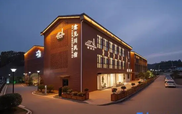 Yujianchuan Retreat
