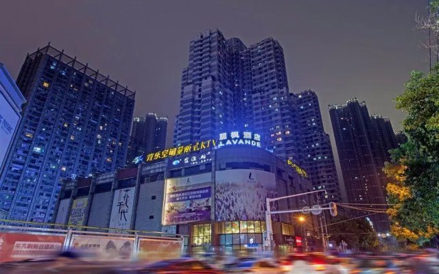 Lavande Hotel Wuhan Jianghan Road Subway Station