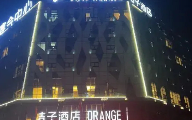 Jizi Hotel (Wuwei City Plaza)