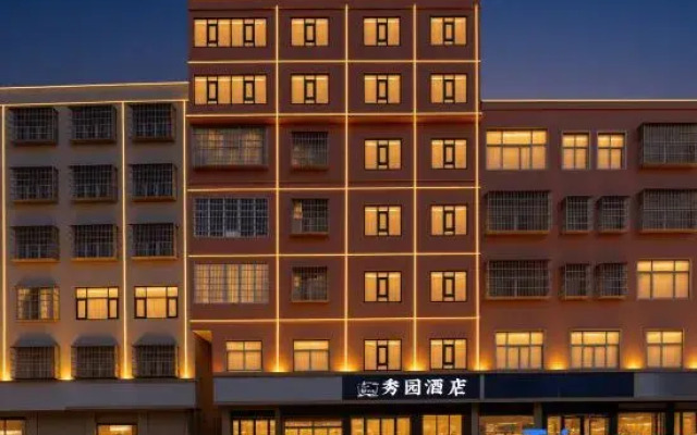 Xiuyuan Hotel(Hongsu Road Liaocheng High School Store)