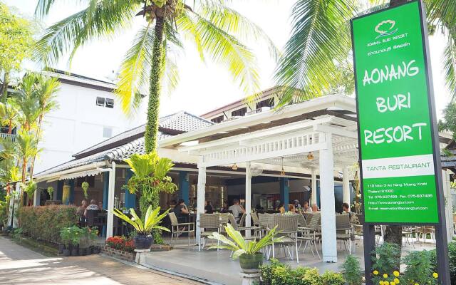Отель Aonang Buri Resort вид на фасад