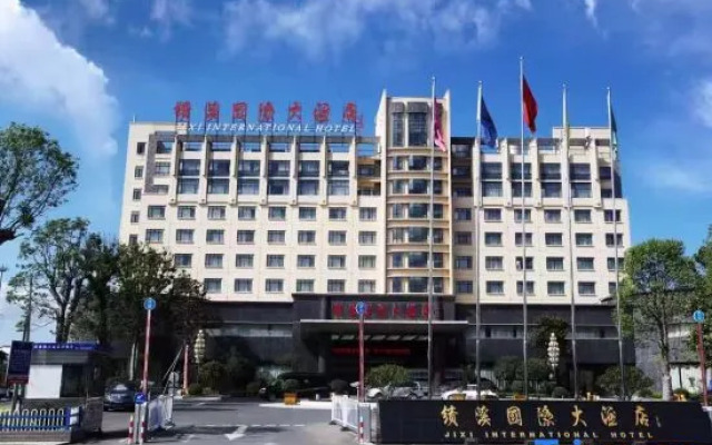 Jixi International Hotel