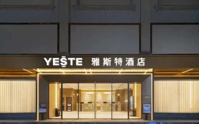Yeste Hotel (Hechi Luocheng Bus Terminal)