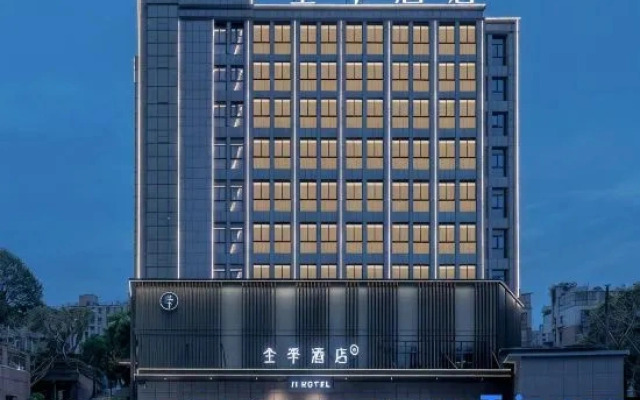JI Hotel (Zhuji Wanda Plaza)