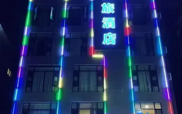 Taishan Chuandao Shanglv Hotel (Shadi Branch)
