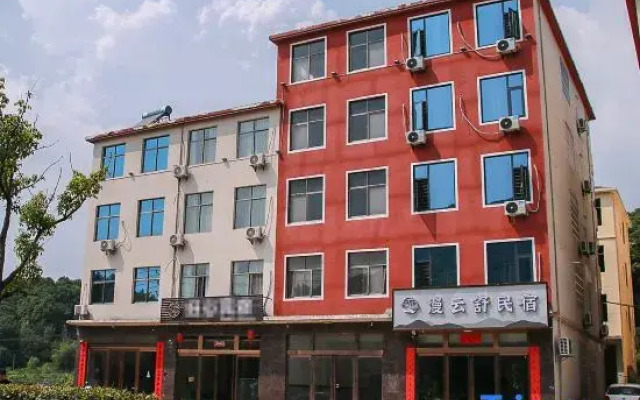 Residential accommodation ManYunShu Lu Shan