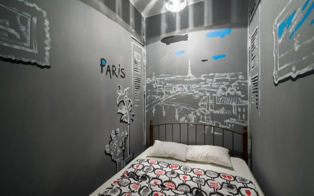 Re:forma Art Hostel