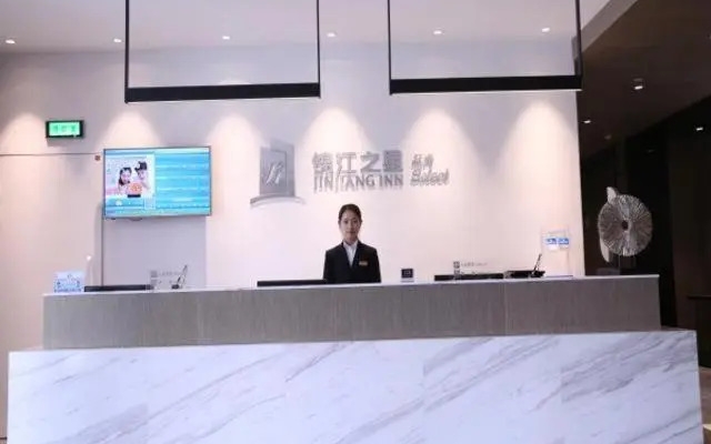JinJiang Inn WenZhouNan Railway Station Xinqiao