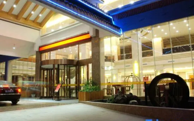 Yunding International Hotel