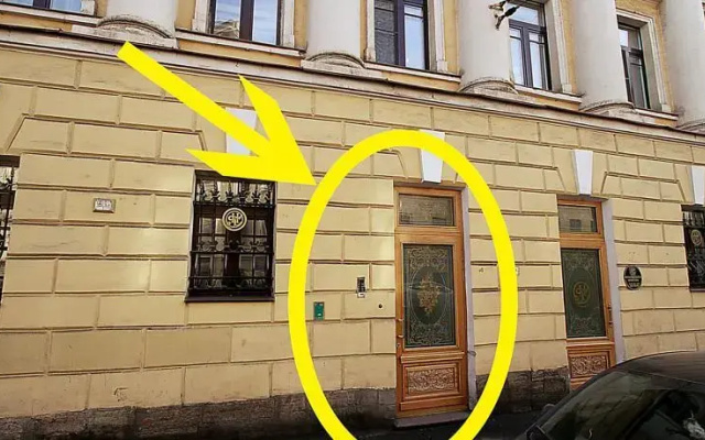 Опера