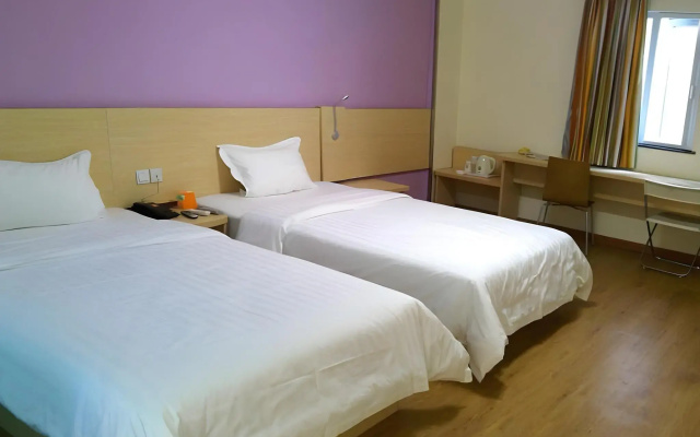 GreenTree Shell Jinhua Yiwu International Commerce City Hotel
