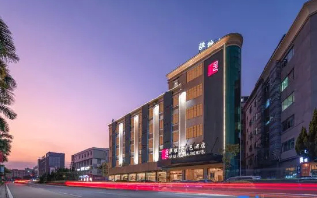 Savile Zhouyi Hotel Guangzhou (Panyu Changlong Banqiao Metro Station)