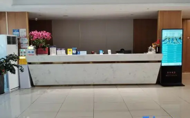 Weidisi E-Sports Hotel (Xiamen Tong'an)